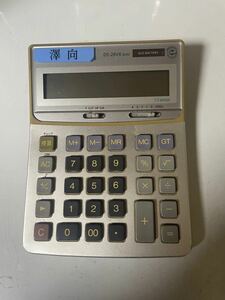 昭和レトロ　アンティーク　電卓　DS-20VK ECO