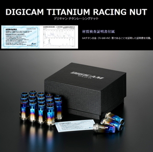 [送料無料] [K-SPEC] [品番:TNK15-DIGICAM] [チタンナット 貫通 M12-1.5] [ローレット加工] [20個] [形状:6角] [全長:48.5mm] [17HEX]