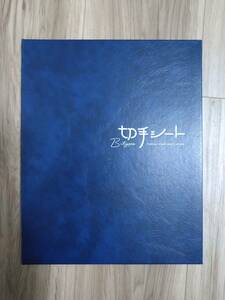 60年以上前の記念切手あり！額面総額15000円以上 記念切手一式 ガンダム ピカチュウ オリンピック 天皇陛下 鉄道 お年玉 その他 送料無料！