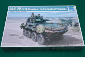 絶版　未開封　トランペッター 1/35 海兵隊　LAV-25 SLEP 米軍　ストライカー /ピラニア　イタレリ　M1A1エイブラムス