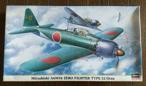 【新品・限定生産】ハセガワ製 Hasegawa 1/48 三菱 A6M5b 零式艦上戦闘機 五二型乙 型番09384