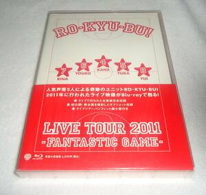 RO-KYU-BU! LIVE TOUR 2011 -Fantastic Game-■Blu-ray　花澤香菜/日笠陽子/井口裕香/日高里菜/小倉唯