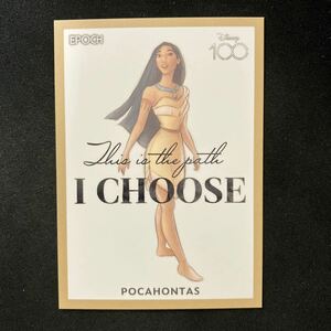 2023 Epoch Disney Pocahontas ポカホンタス