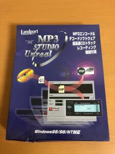 【未開封品】MP3 Studio Unreal MPエンコード/デコード/レコーディング/CD2WAV