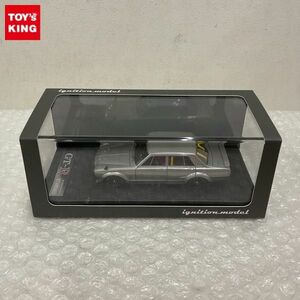 1円〜 イグニッションモデル 1/43 ニッサン スカイラン 2000 GT-R PGC10 Gun Metalic