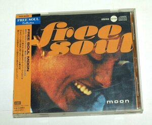 FREE SOUL MOON フリー・ソウル・ムーン CD 橋本徹(SUBURBIA) Gene Harris,Labi Siffre,Donald Byrd,Rory Block,Latimore,Minnie Riperton