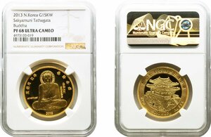 北朝鮮　15000ウォン金貨　2013年　完全未使用品プルーフ　釈迦如来　NGC(PF68UC)　発行数99枚