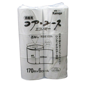 トイレットペーパー シングル 芯なし 再生紙１００％ Kasuga １７０mｘ６ロールｘ１袋/送料無料
