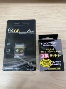 NP-FM500H　SONY　互換バッテリー　1個　ＳＤカ－ド付き　α99 II α77 II α99 α65 α58 α77 SLT-A57