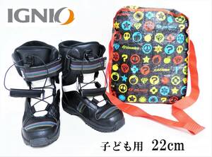 イグニオ IGNIO　22cm　キッズ 子供用　スノーボード ブーツ　ブラック 黒　スノボ　　☆ナイロン袋付