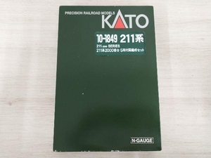 Ｎゲージ KATO 10-1849 211系2000番台 5両付属編成セット カトー 店舗受取可
