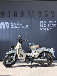 浜松発 ホンダ　リトルカブ　FI車　カスタム車　中古車