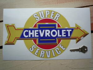 送料無料 Chevrolet Super Service シボレー ステッカー 300mm
