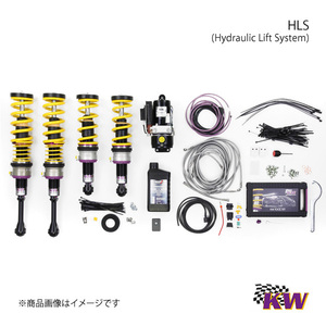 KW カーヴェー HLS 2 コンプリート(V-3セット) リフトアップ:フロントのみ PORSCHE 911 997/997ターボ GT3/GT3 RS フロント許容荷重:-825