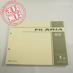 1版Fit_ARIAフィットアリアGD8/GD9-140パーツリスト11SEL701ネコポス送料無料!!ホンダ