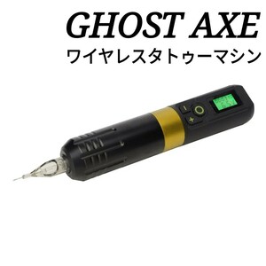 GHOST AXE ワイヤレスタトゥーマシン BLACK/gold ☆ tattoo machine ペン型 ロータリー 刺青 ☆
