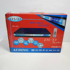 【通電OK】　AUDING DVDプレーヤー ADV-016 データバンクコマース オーディング DVD/CD 軽量　♪0813o15