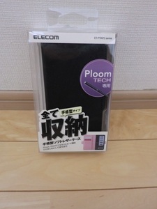■新品 Ploom TECH専用 ELECOMたばこグッズ収納ケース ブラック■