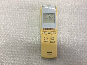 National エアコンリモコン　A75C2092　中古品Ｓ-131