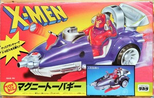 X-MEN マグニートーバギー&マグニートー フィギュア■タカラ トイビズ