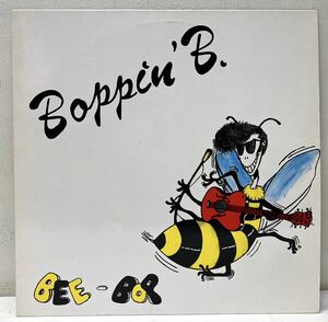 独盤 BOPPIN