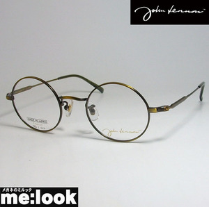 John Lennon　ジョンレノン 日本製 made in Japan クラシック 眼鏡 メガネ フレーム JL1105-3-45 度付可 アンティークゴールド