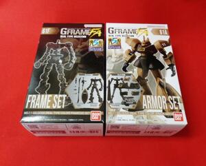 ラスト☆ ジーフレ★簡易梱包定形外350円☆ 機動戦士ガンダム GフレームFA REAL TYPE SELECTION 61A&61F MS-11 ゲルググ リアルタイプ HGRG