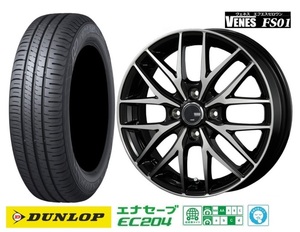 新品4本SET ヴェネス VENES BP 5.5J+42 ダンロップ EC204 2023年製 185/65R15インチ E12系 ノート E13系 ノートオーラ ティーダ