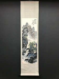 【模写】【一灯】vg7789〈陳家剛〉山水図 中国画