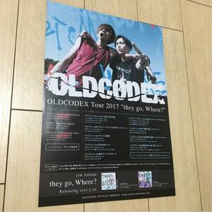 オルドコデックス oldcodex ライブ 告知 チラシ ツアー tour 2017 they go, where? コンサート アルバム 発売 5th album