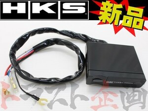 HKS ターボ タイマー 41001-AK012 (213161124
