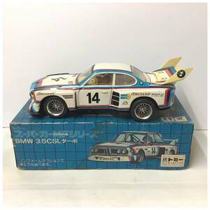 ☆レトロ☆ TOMY トミー スーパーカー NFシリーズ BMW 3.5CSLターボ ブリキ ミニカー