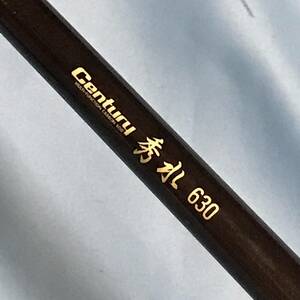 ■27■OLYMPIC オリムピック センチュリー Century 秀水 630 7継ぎ　 渓流 竿 ■仕舞寸法106ｃｍ 　