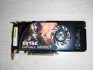 ジャンク品　ZOTAC GeForce 9800GT