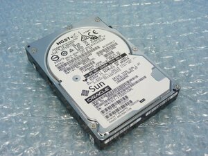 1ORL // Sun Oracle 7093037 1.2TB 2.5インチ SAS HDD 10K(10000)rpm 12Gb 15mm/ HUC101812CSS200 //Oracle ZFS Storage ZS5-2 取外//在庫4