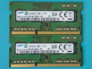 動作確認 SAMSUNG製 PC3L-12800S 1Rx8 4GB×2枚組=8GB 15150091205