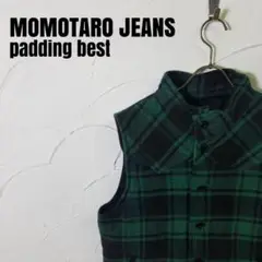 MOMOTARO JEANS/モモタロウジーンズ  中綿ベスト