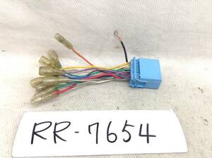RR-7654 スズキ ホンダ 20P　オーディオ/ナビ 取付電源カプラー 即決品
