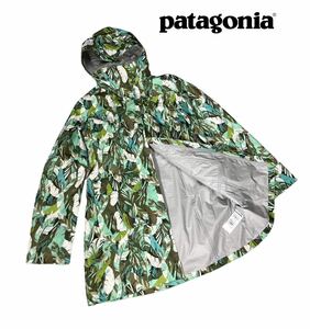 【未使用極上美品】◆ Patagonia パタゴニア◆ナイロンコート　レインウエア　パーカー　マウンテンパーカー サイズ M