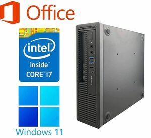 【サポート付き】HP 600G1 Windows11 Core i7 大容量メモリー:8GB 大容量SSD:1TB Office 2019