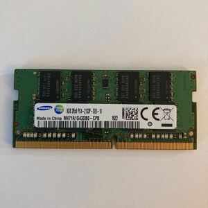 SAMSUNG　 PC4-2133P　8GB　ノート用メモリ　2Rx8 M471A1G43DB0-CPB