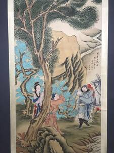  *珍品旧蔵*清代画家：石濤 人物画 手絵画 材質：宣紙 妙筆生花 中国古美術 XF0118