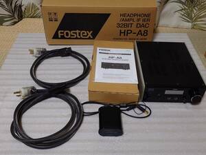 ★ FOSTEX HP-A8 32bit DAC ヘッドホン アンプ + エルサウンド データ専用USBケーブル ★