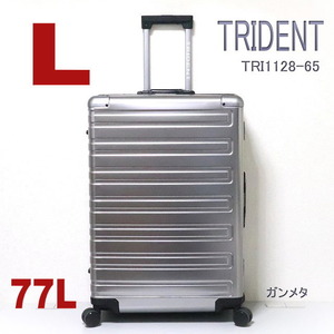 未使用 スーツケース 大型中型 mサイズ Lサイズ アルミフレーム キャリーケース 5泊6泊7泊 TSAダイヤルロック 軽量 メンズ ビジネス M676
