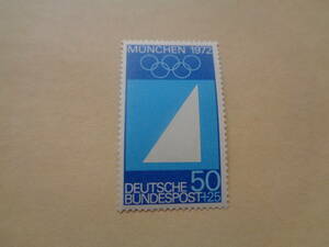 ドイツ（東ドイツ・ベルリン）切手　1972年　ミュンヘンオリンピック　50+25