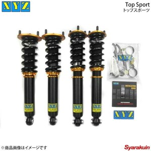 XYZ エックスワイジー 車高調キット TS-DAMPER アコードクーペ CB7