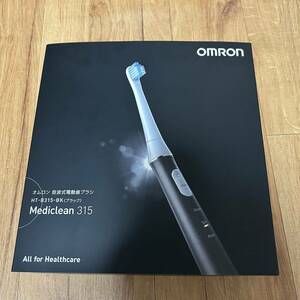 オムロン 音波式電動歯ブラシ OMRON 電動歯ブラシ HT-B315 Mediclean 315