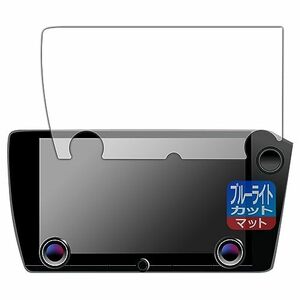 PDA工房 レクサス NX 2代目(2021年10月～) (NX450h+/NX350h/NX350/NX250) 14インチディスプレイオーディオPlus 対応