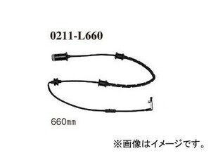 ディクセル ブレーキパッドセンサー 0211-L660 フロント オペル ベクトラB