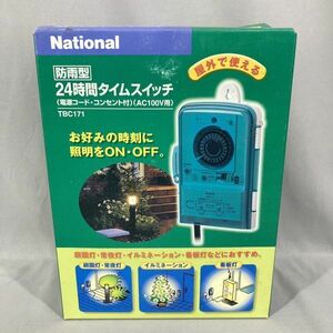 長期保管 開封済 National 防雨型 24時間タイムスイッチ TBC171 お好みの時刻にON・OFF Panasonic イルミネーション 屋外使用可能【88-25】